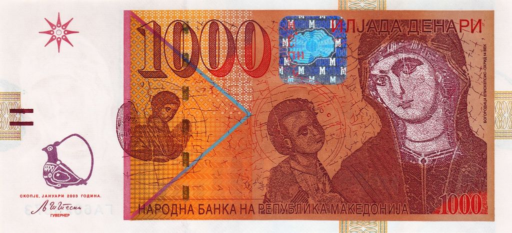 http://banknoteindex.com/images/notes/submitted/58848_A.jpg