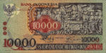 Indonesia, 10,000 Rupiah, P-0115