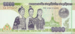 Laos, 1,000 Kip, P-0039a,B515a