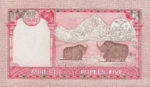 Nepal, 5 Rupee, P-0053c,B260a