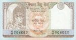 Nepal, 10 Rupee, P-0031a sgn.12,B227b