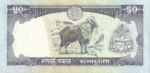 Nepal, 50 Rupee, P-0033b sgn.11,B231b