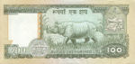 Nepal, 100 Rupee, P-0034b,B236a