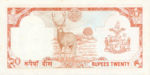 Nepal, 20 Rupee, P-0032a sgn.10,B229a