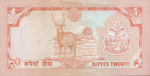 Nepal, 20 Rupee, P-0038b sgn.14,B242c
