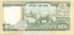Nepal, 100 Rupee, P-0034d,B244a
