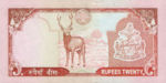 Nepal, 20 Rupee, P-0055,B269a