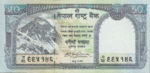 Nepal, 50 Rupee, P-0063 sgn.17,B276a