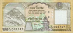 Nepal, 100 Rupee, P-0064 sgn.16,B277b