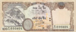 Nepal, 500 Rupee, P-0066 sgn.19,B278b