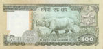 Nepal, 100 Rupee, P-0034,B244d