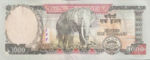 Nepal, 1,000 Rupee, P-0068 sgn. 16,B279a