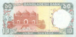 Bangladesh, 10 Taka, P-0033 v1,BB B27a