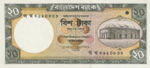 Bangladesh, 20 Taka, P-0040a,BB B34a