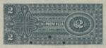 Argentina, 2 Peso, S-0562s