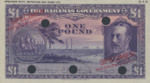 Bahamas, 1 Pound, P-0007ct,BG B7t
