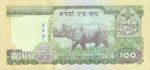 Nepal, 100 Rupee, P-0049,B264a