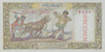 Algeria, 1,000 Franc, P-0104s