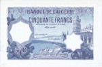 Algeria, 50 Franc, P-0079p