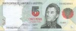 Argentina, 5 Peso, P-0341b
