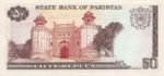 Pakistan, 50 Rupee, P-0030,SBP B16b