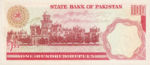 Pakistan, 100 Rupee, P-0031 Sign.8,SBP B17a