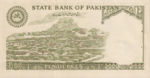 Pakistan, 10 Rupee, P-0034,SBP B19