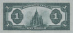 Canada, 1 Dollar, P-0033o