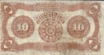 Colombia, 10 Peso, S-0178
