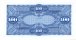 Colombia, 100 Peso, S-0586p