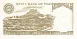 Pakistan, 10 Rupee, P-0039 Sign.10,SBP B24c