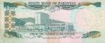 Pakistan, 500 Rupee, P-0042 Sign.13,SBP B27e