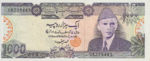 Pakistan, 1,000 Rupee, P-0043 Sign.13,SBP B28c