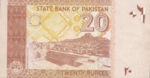 Pakistan, 20 Rupee, P-0046b,SBP B32b