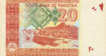 Pakistan, 20 Rupee, P-0046c,SBP B33a