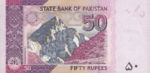 Pakistan, 50 Rupee, P-0047b,SBP B34a