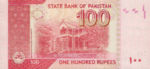Pakistan, 100 Rupee, P-0048a,SBP B35a