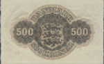 Denmark, 500 Krone, P-0041s