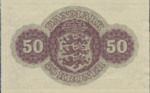 Denmark, 50 Krone, P-0038g