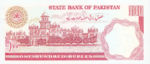 Pakistan, 100 Rupee, P-0041 Sign.14,SBP B26g