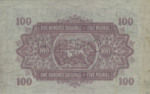 East Africa, 100 Shilling, P-0023s