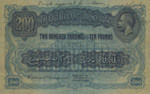 East Africa, 200 Shilling, P-0017ct
