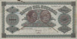 Ecuador, 10 Peso, S-0141C v3