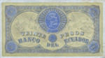 Ecuador, 20 Peso, S-0141D v3