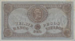 Ecuador, 20 Peso, S-0141D v4