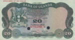 Uganda, 20 Shilling, P-0003ct,BOU B3t