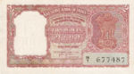 India, 2 Rupee, P-0029b