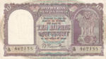 India, 10 Rupee, P-0038