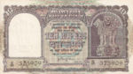 India, 10 Rupee, P-0039c