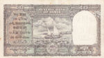 India, 10 Rupee, P-0039c